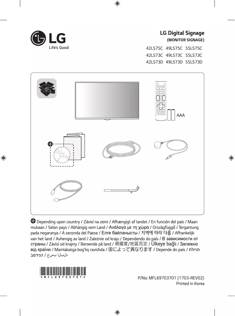Page n°1 - Manuel utilisateur LG 55LS75C-M