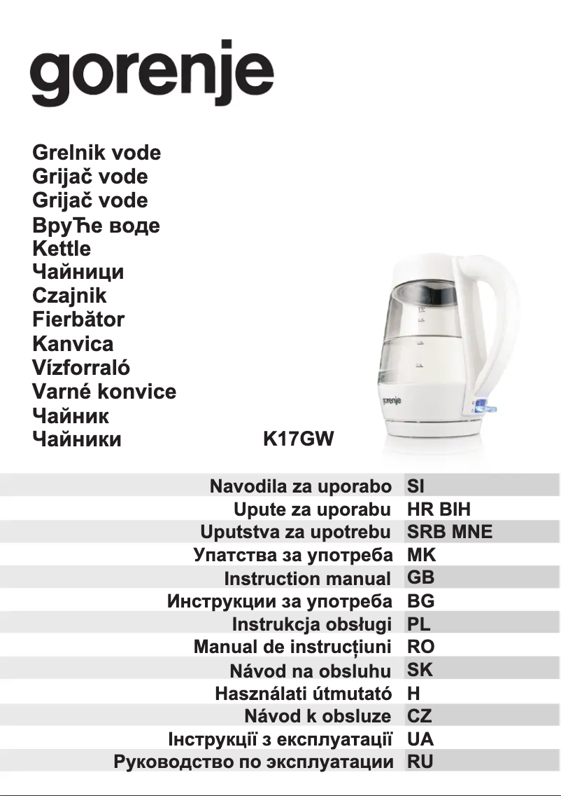 Page 1 de la notice Manuel utilisateur Gorenje K17GW