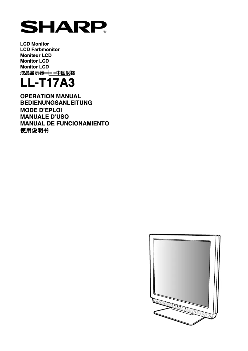 Image de la première page du manuel de l'appareil LL-T17A3
