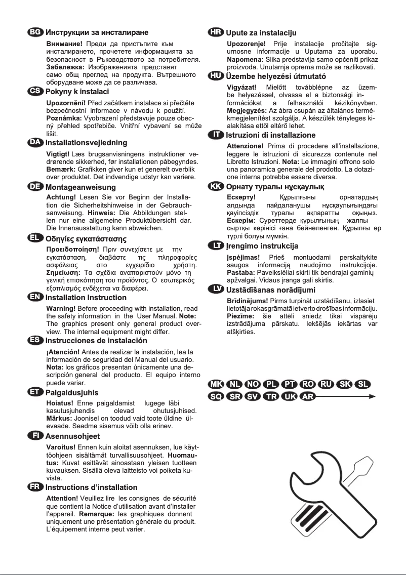 Page 1 de la notice Guide d'installation AEG SKB588D1AS