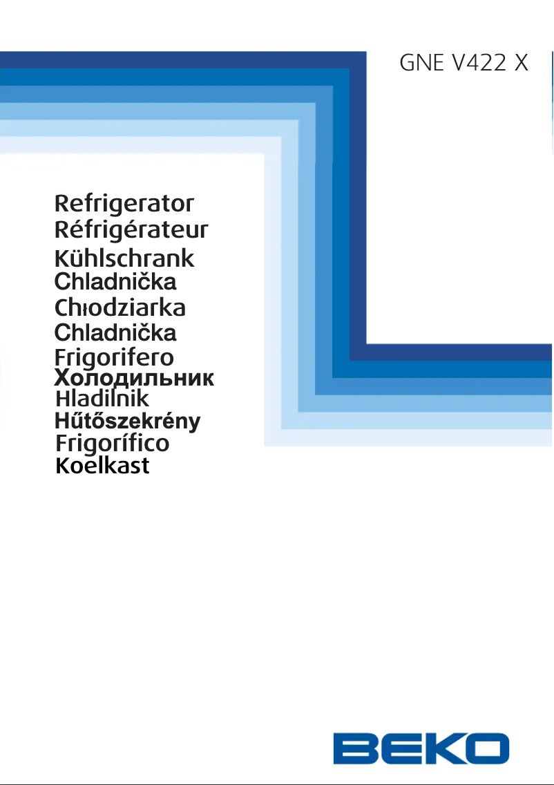 Image de la première page du manuel de l'appareil GNEV422