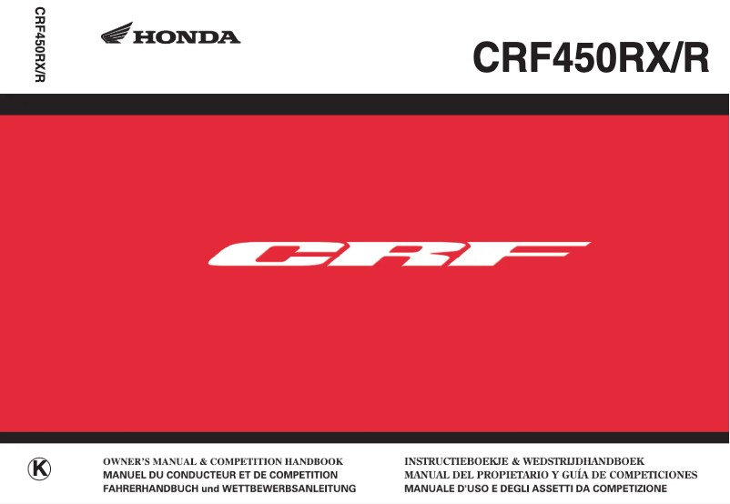 Página 1 del manual Manual de usuario Honda CRF450R (2019)