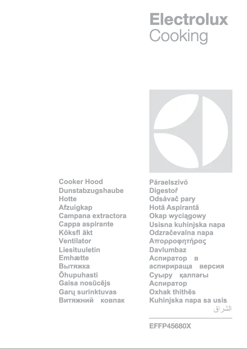Page 1 de la notice Manuel utilisateur Electrolux EFFP45680X