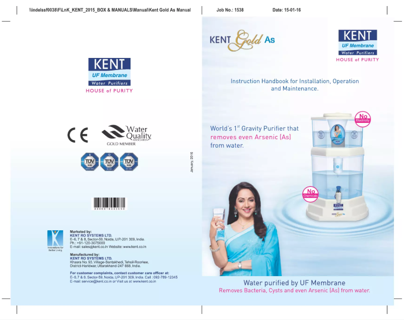 Page 1 de la notice Manuel utilisateur Kent Gold As