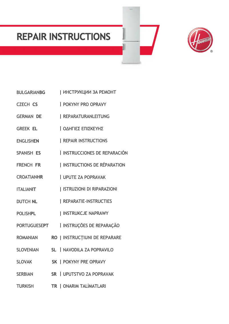 Image de la première page du manuel de l'appareil HHCH 152 EL