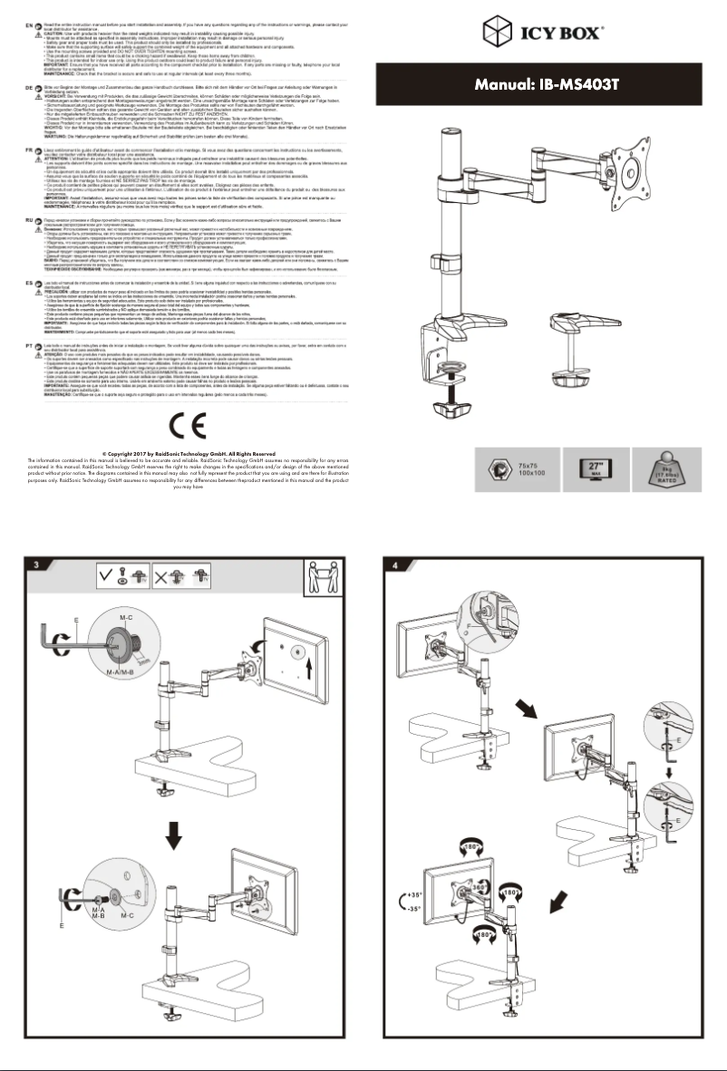Image de la première page du manuel de l'appareil IB-MS403-T