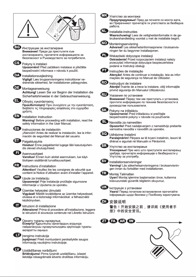 Page n°1 - Guide d'installation AEG LR6F60400