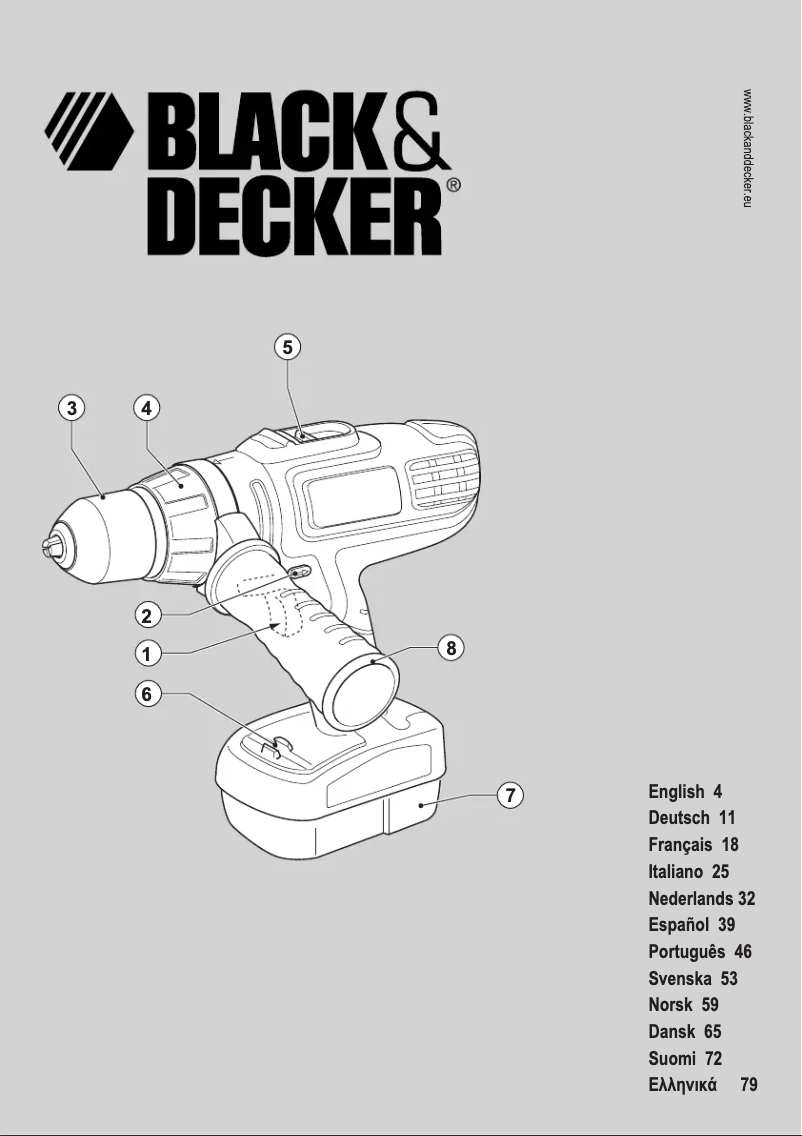 Image de la première page du manuel de l'appareil HP126F4BK