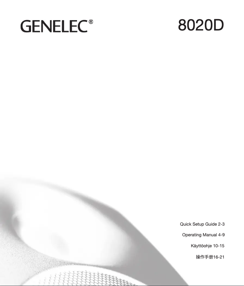 Page n°1 - Manuel utilisateur Genelec 8020D