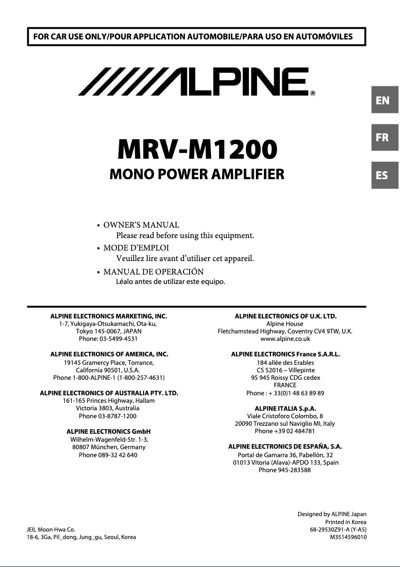 Page 1 de la notice Manuel utilisateur Alpine MRV-M1200