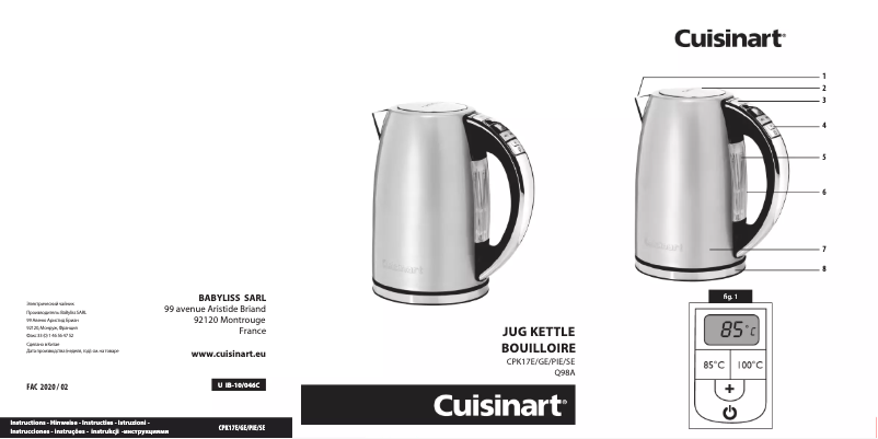 Image de la première page du manuel de l'appareil CPK17PIE