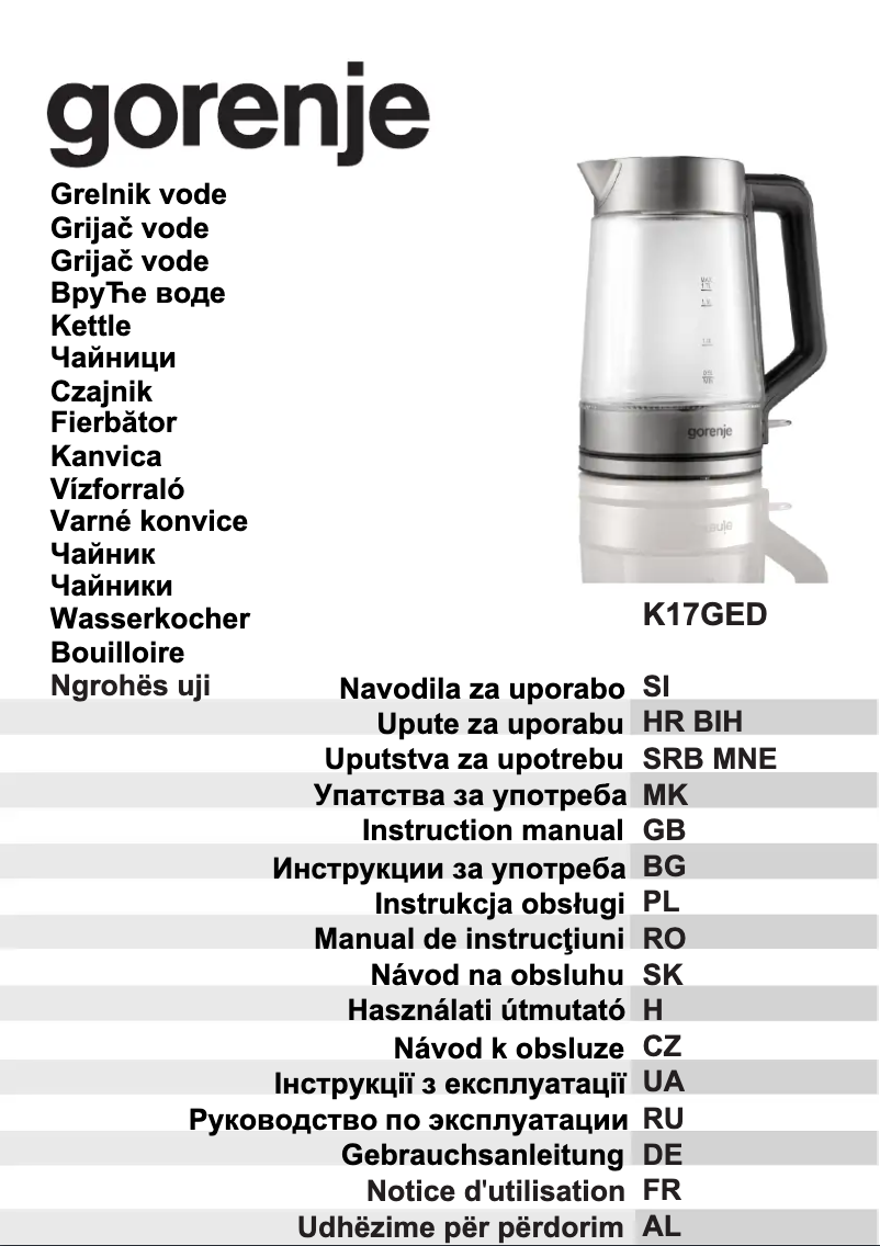 Image de la première page du manuel de l'appareil K17GED