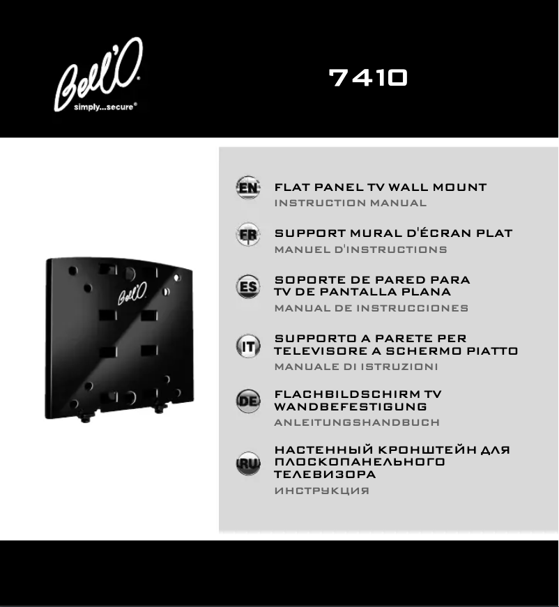 Image de la première page du manuel de l'appareil 7410B