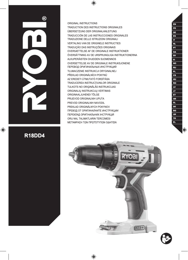 Page 1 de la notice Manuel utilisateur RYOBI One+ R18CK8