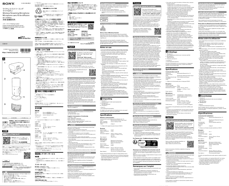 Page n°1 - Guide d'installation Sony ECM-S1