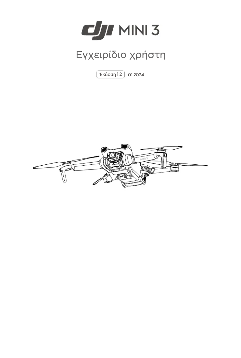Page n°1 - Manuel utilisateur DJI Mini 3