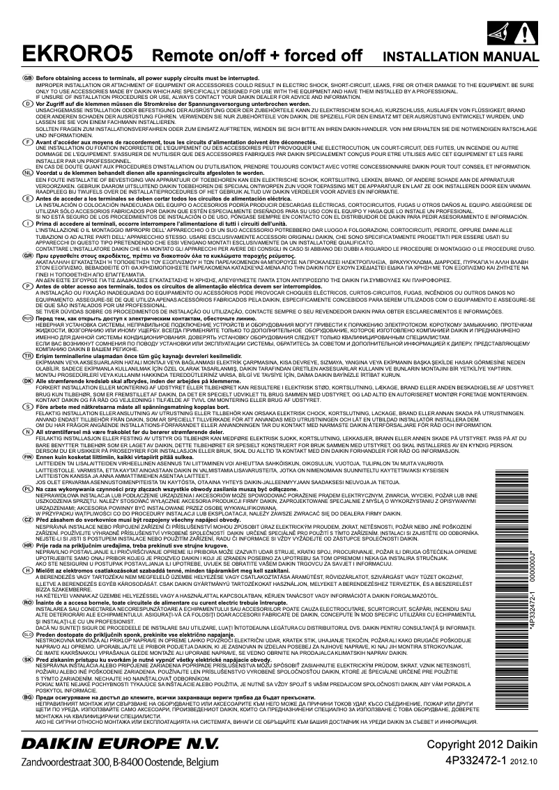 Page 1 de la notice Manuel utilisateur Daikin EKRORO