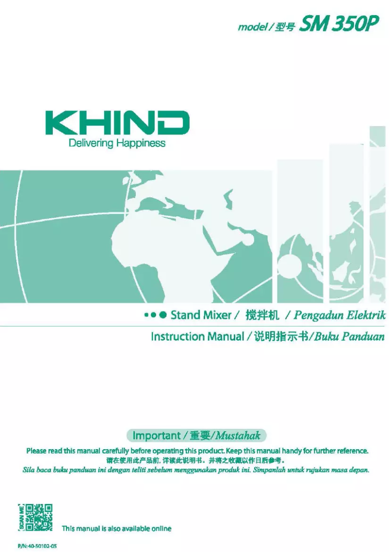 Page 1 de la notice Manuel utilisateur Khind SM350P