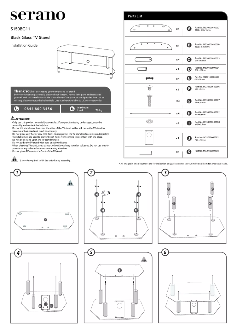 Image de la première page du manuel de l'appareil S150BG11