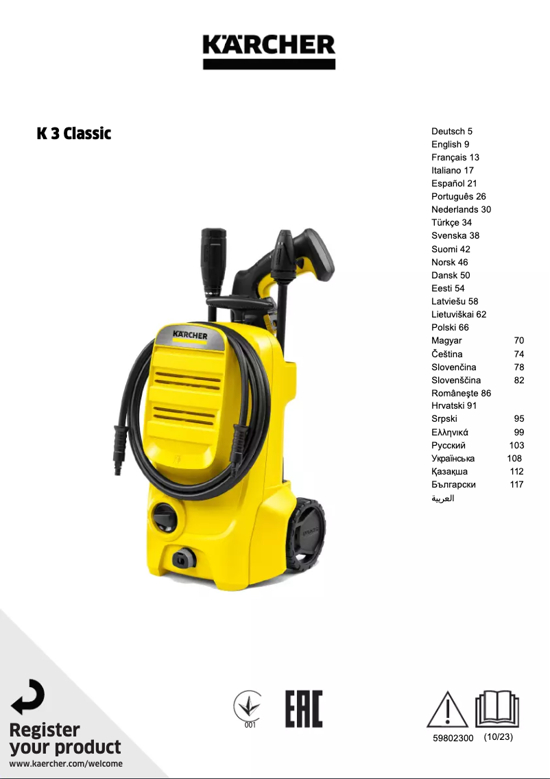 Página 1 del manual Manual de usuario Kärcher K 3 Classic