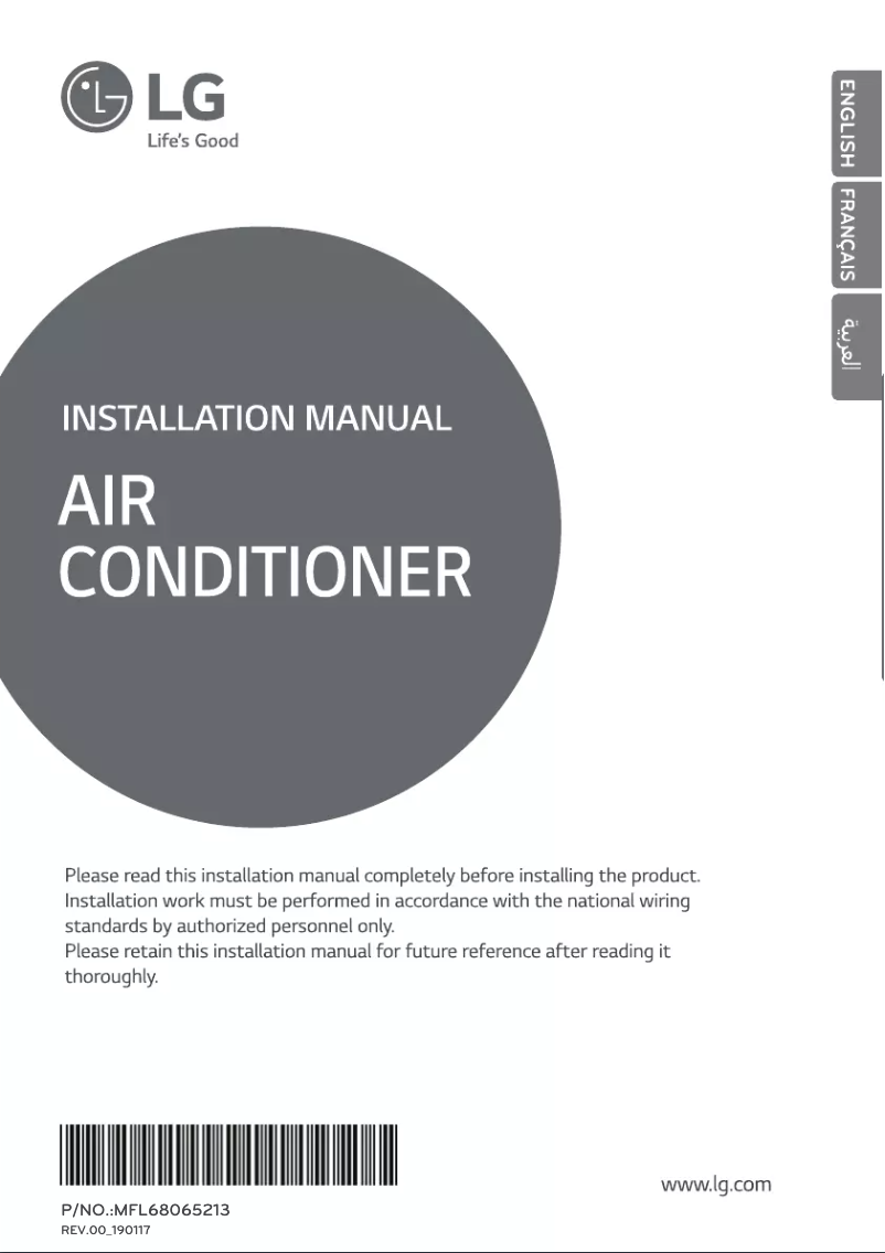 Page n°1 - Manuel utilisateur LG ABUW12GL5S1