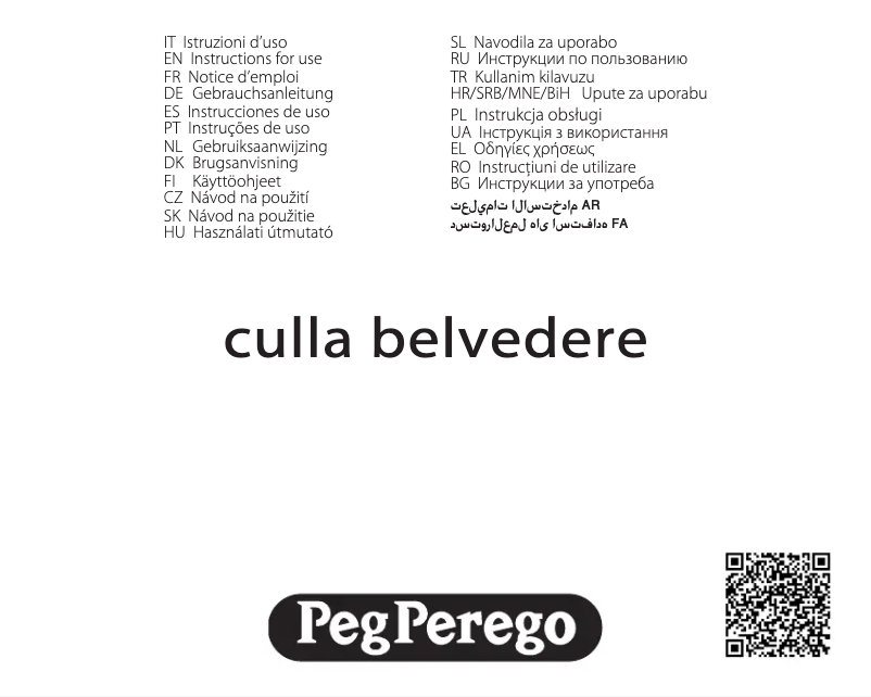 Page 1 de la notice Manuel utilisateur Peg Perego Culla Flex
