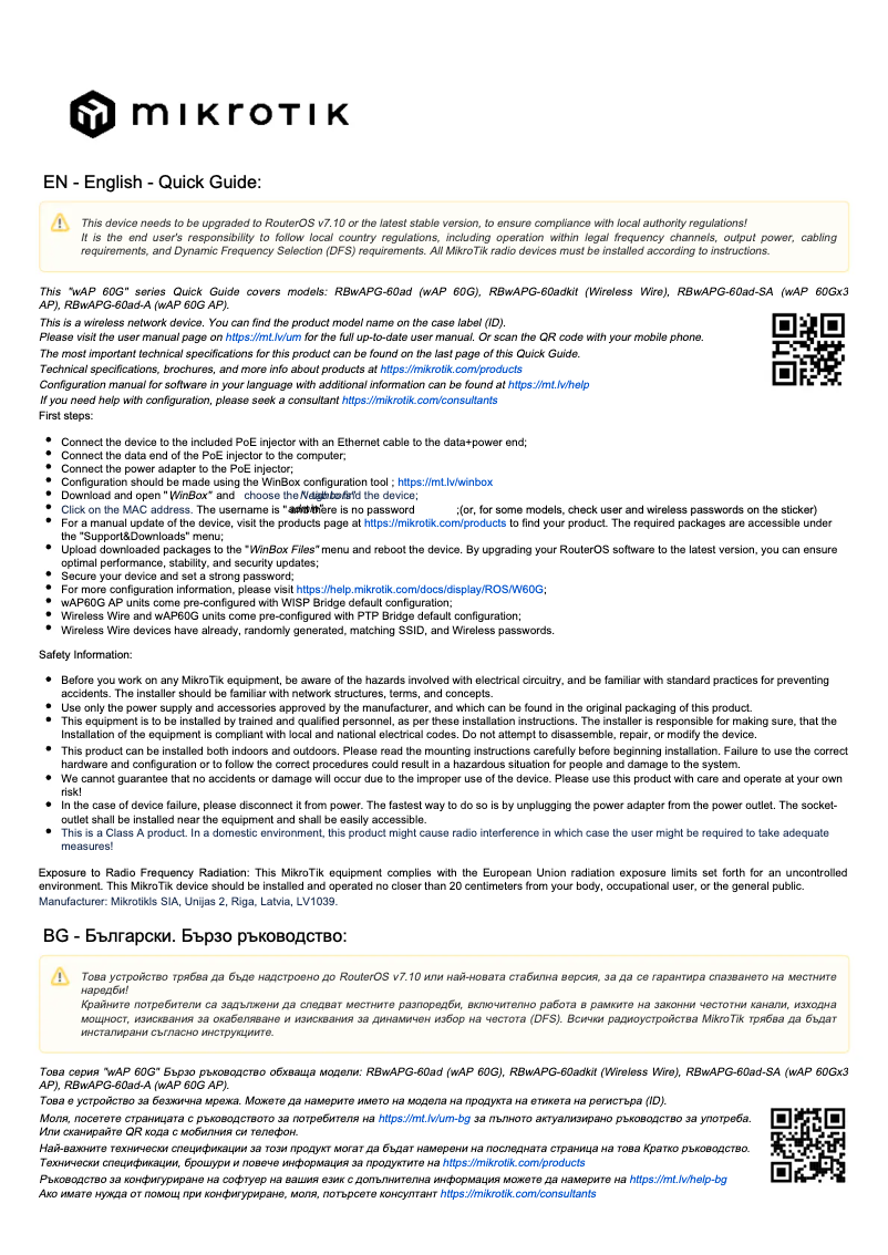 Página 1 del manual Manual de usuario Mikrotik Wireless Wire