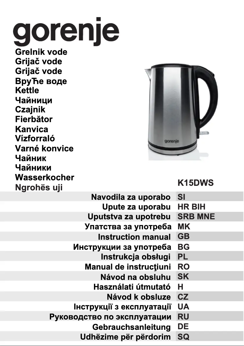 Page 1 de la notice Manuel utilisateur Gorenje K15DWS