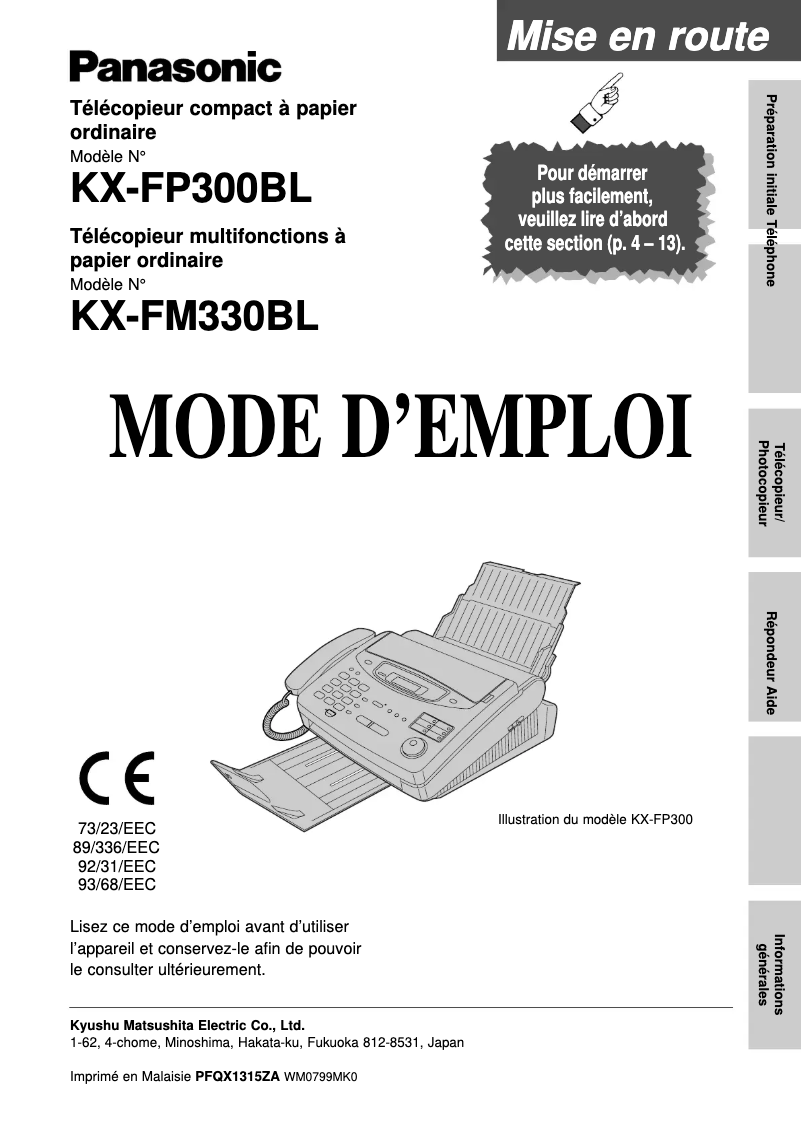 Page 1 de la notice Manuel utilisateur Panasonic KX-FP300