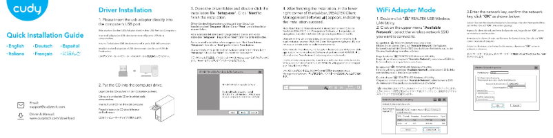 Image de la première page du manuel de l'appareil WU650