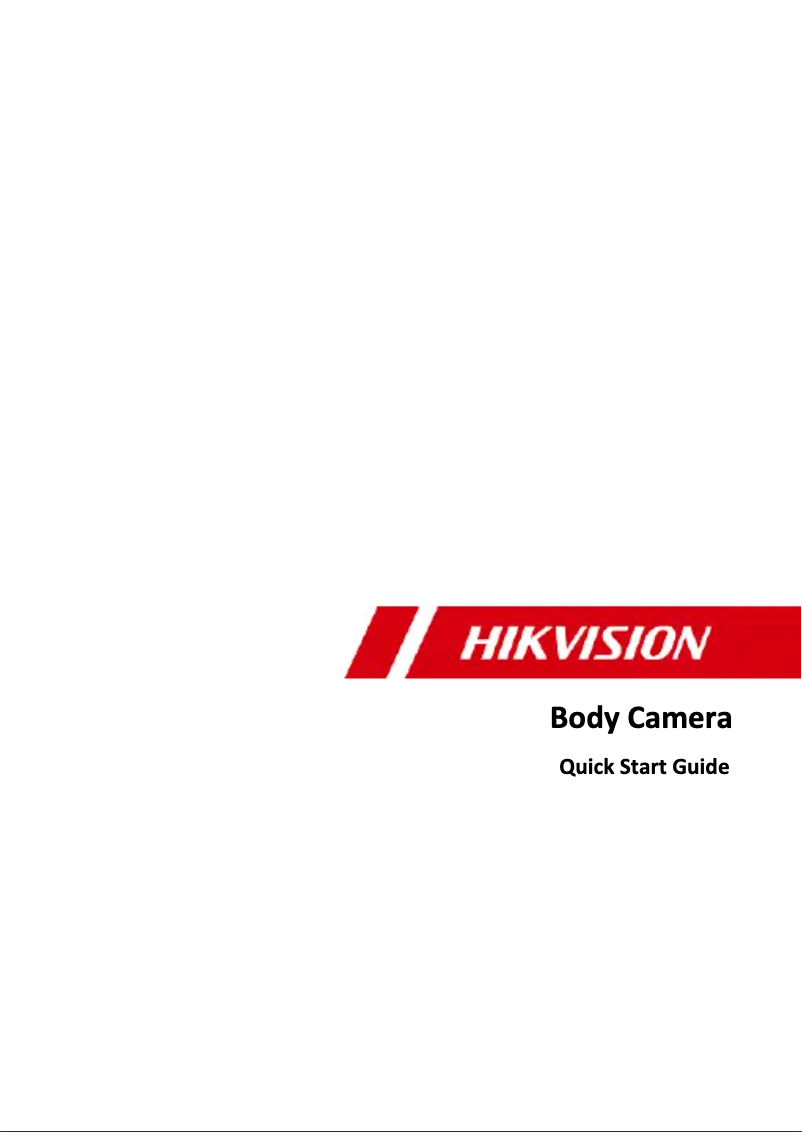 Página 1 del manual Guía de inicio rápido Hikvision DS-MCW407