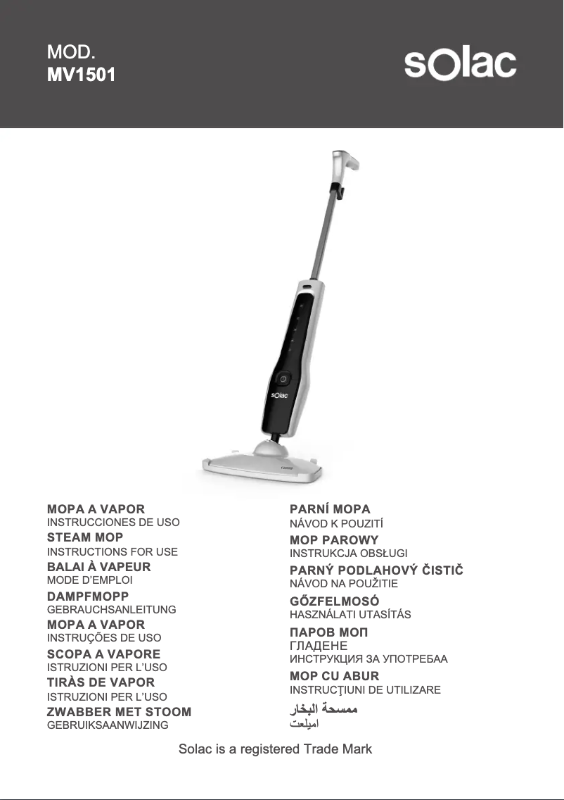 Image de la première page du manuel de l'appareil MV1501