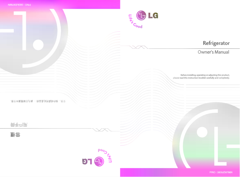 Page 1 de la notice Manuel utilisateur LG GR-R472JTQ