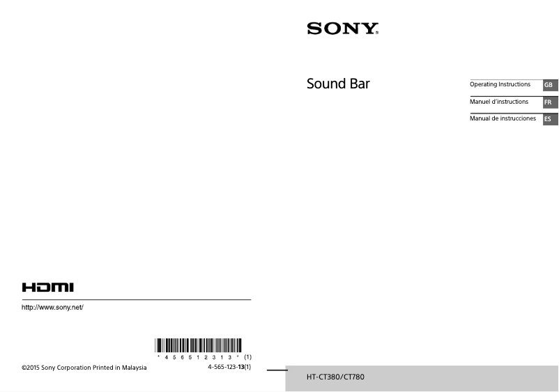 Page 1 de la notice Manuel utilisateur Sony HT-S200F