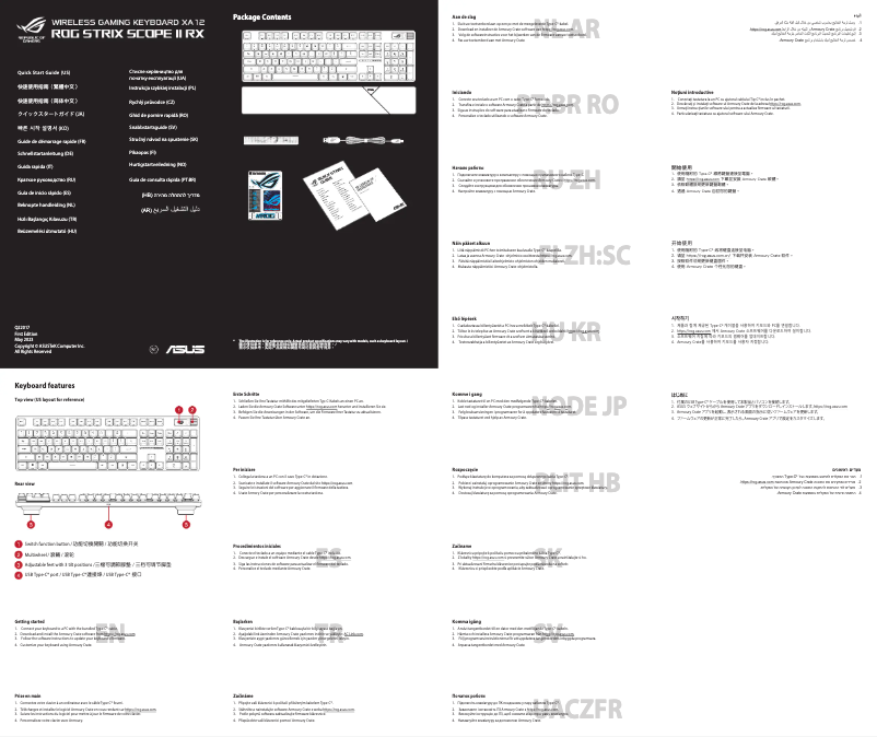 Page n°1 - Manuel utilisateur Asus ROG Strix Scope II RX