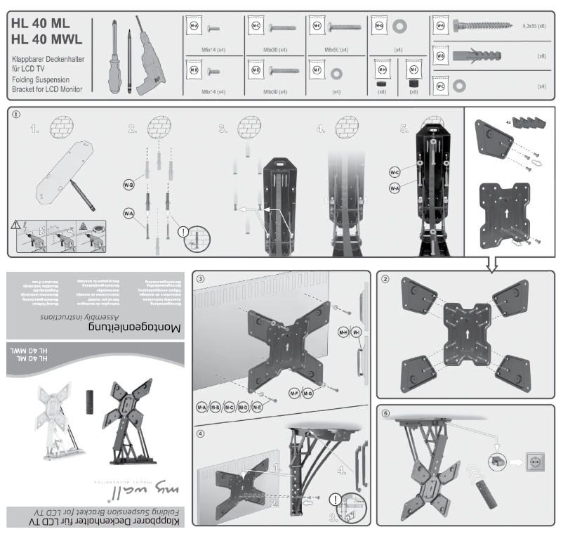 Page 1 de la notice Manuel utilisateur My Wall HL 40 ML