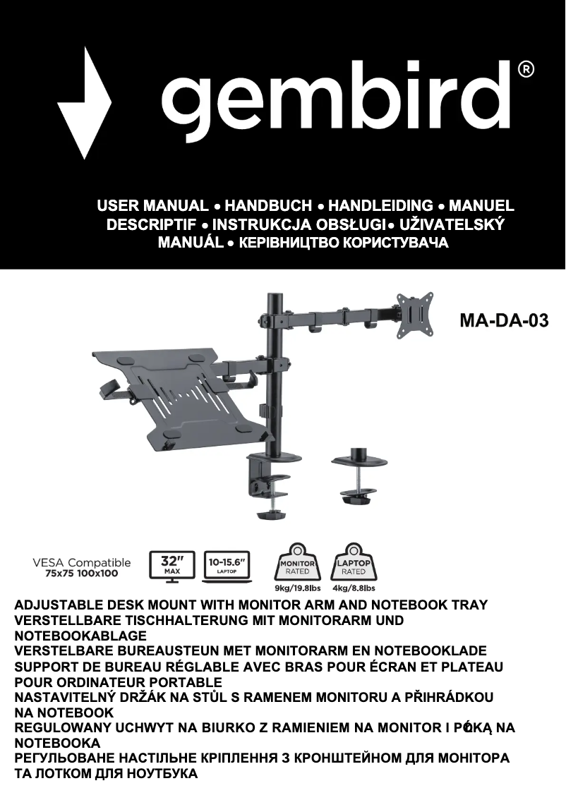 Page 1 de la notice Manuel utilisateur Gembird MA-DA-03