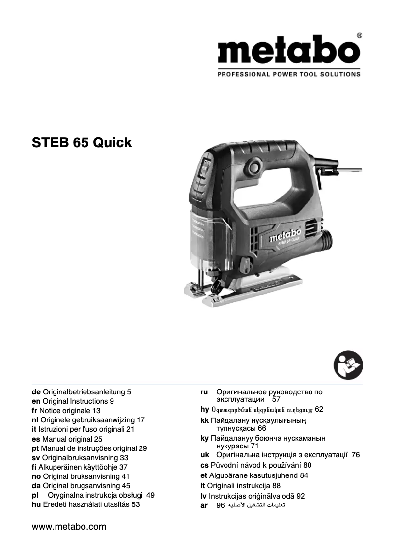 Page 1 de la notice Manuel utilisateur Metabo STEB 65 Quick