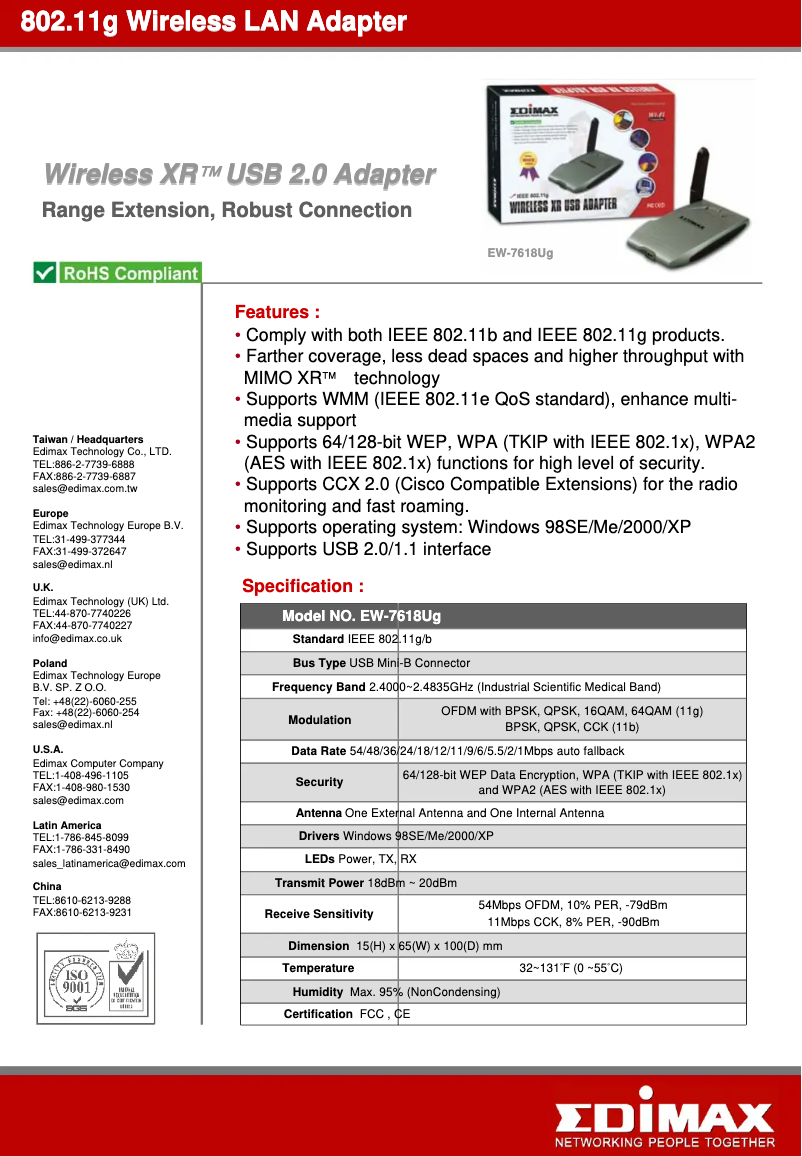 Image de la première page du manuel de l'appareil EW-7618Ug