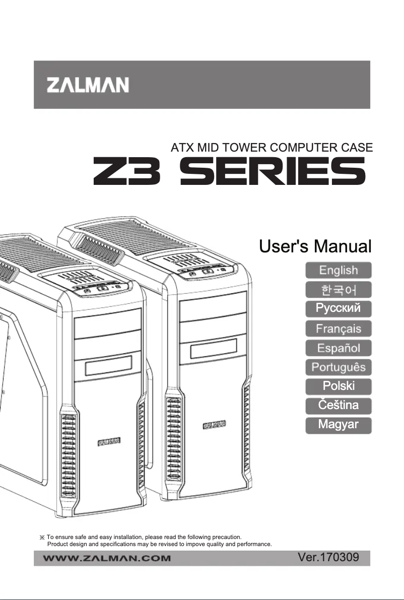 Página 1 del manual Manual de usuario Zalman Z3 Plus