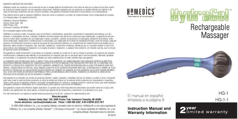 Image de la première page du manuel de l'appareil HG-1