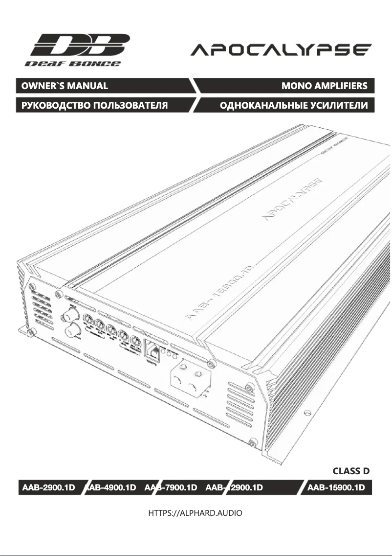 Page 1 de la notice Manuel utilisateur Deaf Bonce Apocalypse AAB-4900.1D