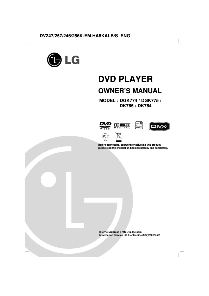 Page n°1 - Manuel utilisateur LG DGK774