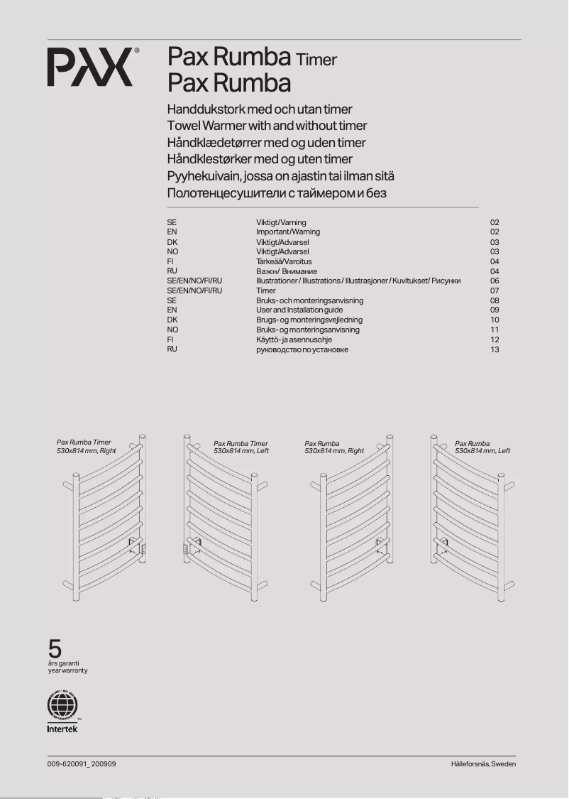 Page n°1 - Manuel utilisateur PAX Rumba Timer