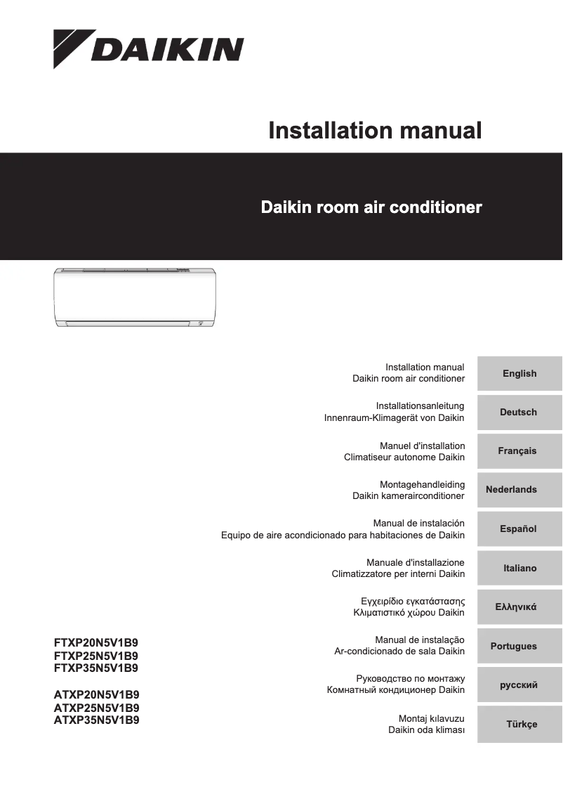 Página 1 del manual Guía de instalación Daikin ATXP35N5V1B