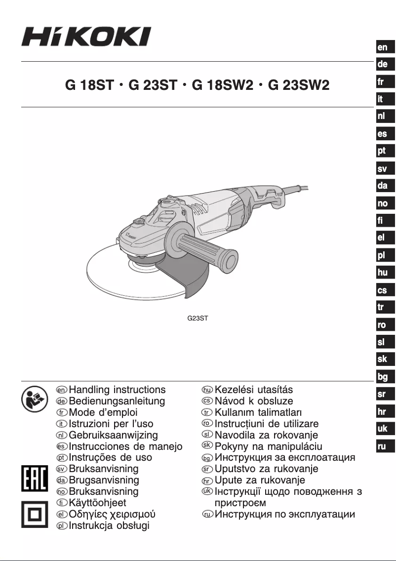 Page 1 de la notice Manuel utilisateur HiKOKI G23ST