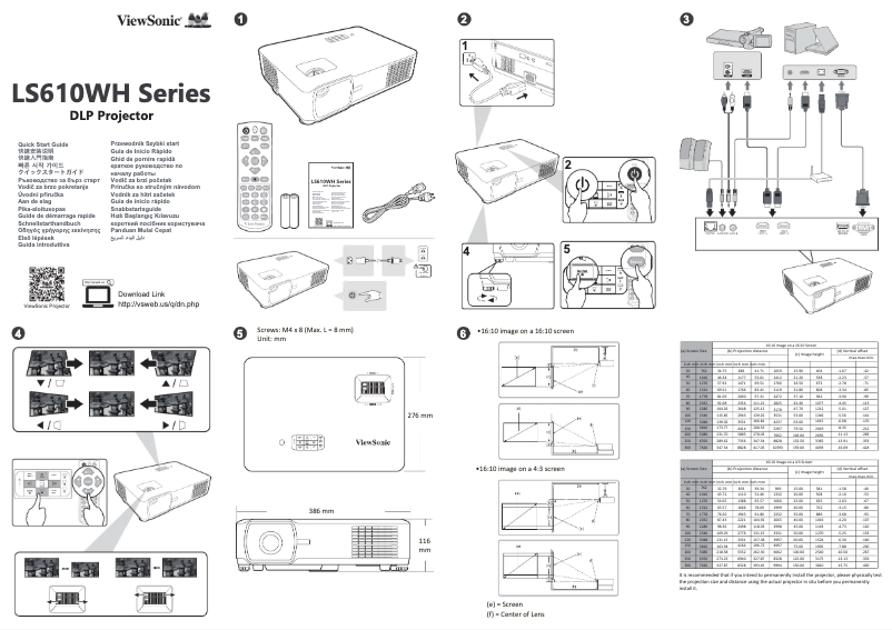 Page n°1 - Guide de démarrage rapide Viewsonic LS610WH