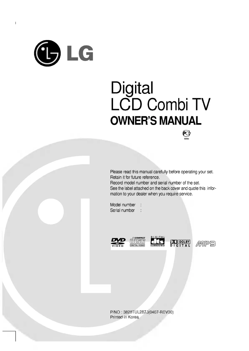 Page n°1 - Manuel utilisateur LG KZ-17LZ23