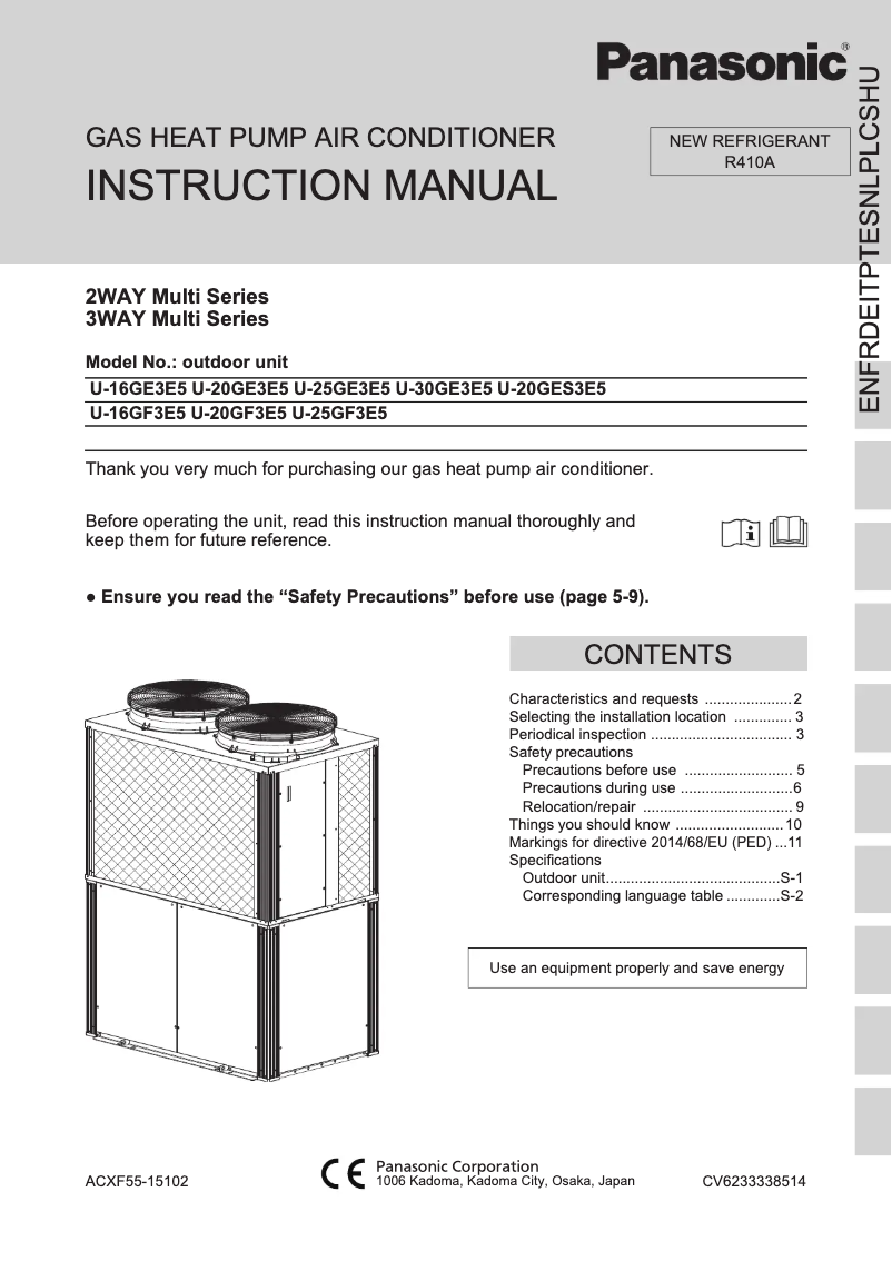 Image de la première page du manuel de l'appareil U-30GE3E5