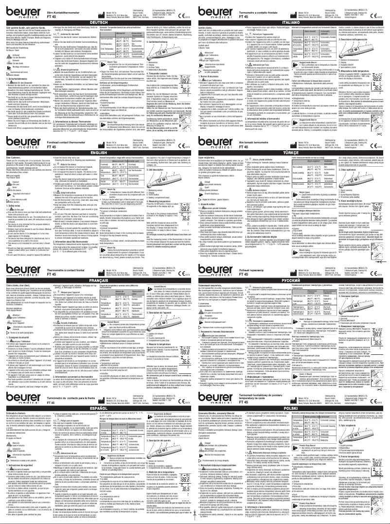 Image de la première page du manuel de l'appareil FT 45